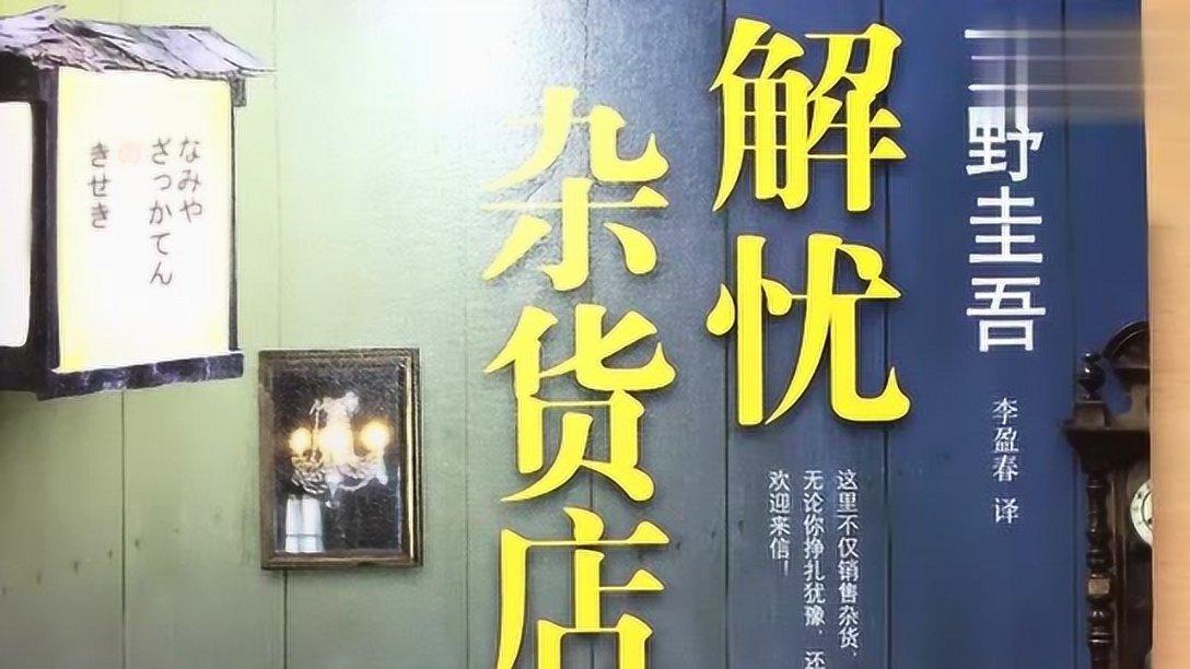 虫虫助手下载
