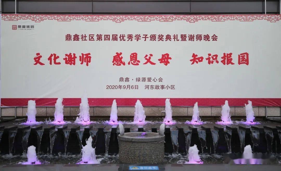 燃烧吧大脑装瓶子游戏