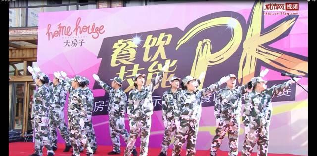 逃出林中村