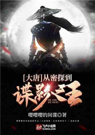 代表团长专访｜抢先布局战略性新兴产业和未来产业