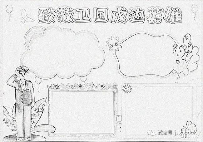 小猫钓鱼正版下载中文版