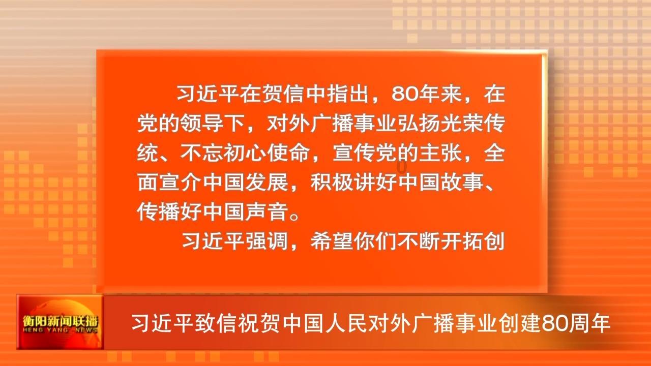 僵尸任务