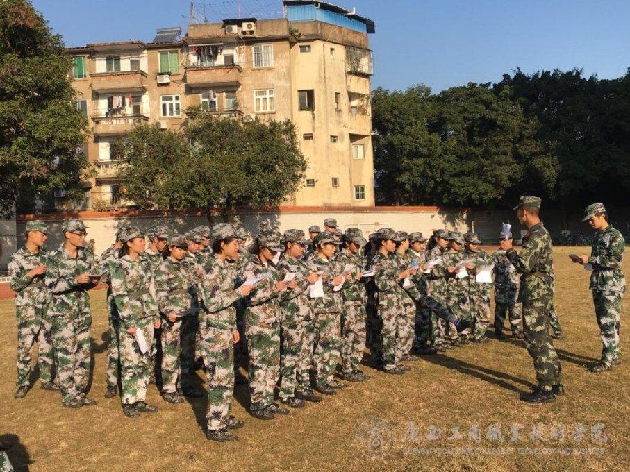 学生时代的友谊是什么？