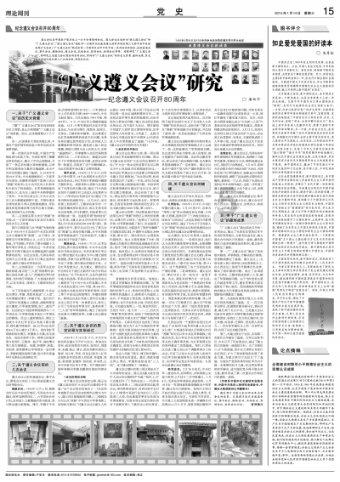 美图秀秀下载2023最新版