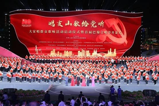 国际法院要求防止加沙地带出现种族灭绝