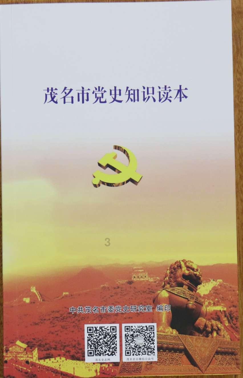 88影视