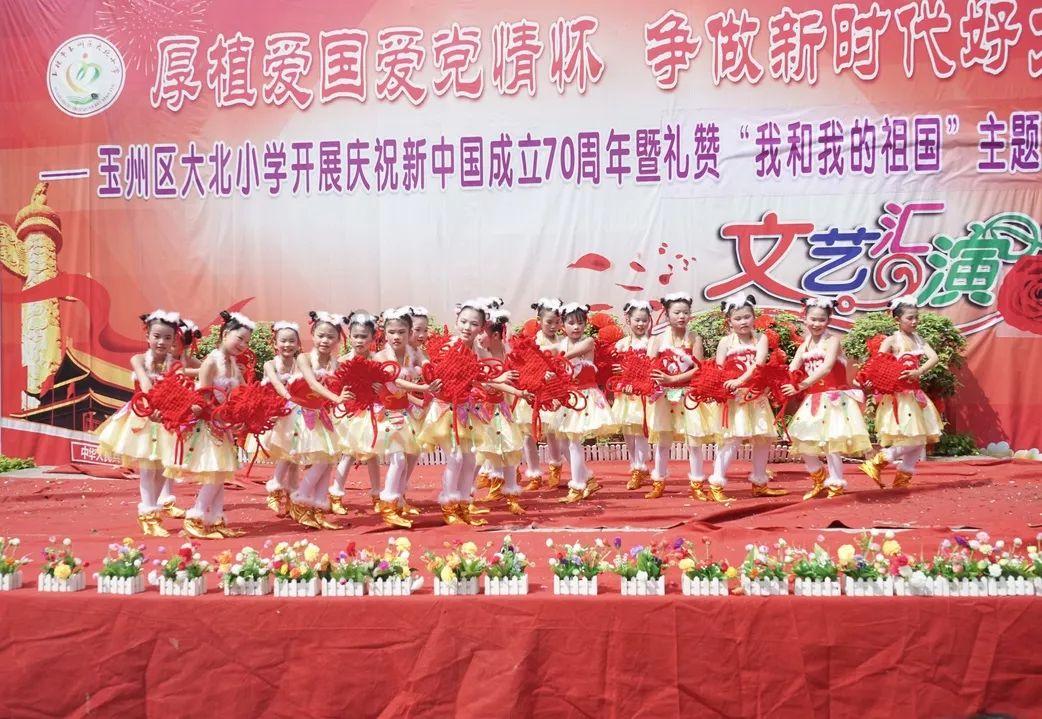 拼多多多怎样申请退款游戏画面
