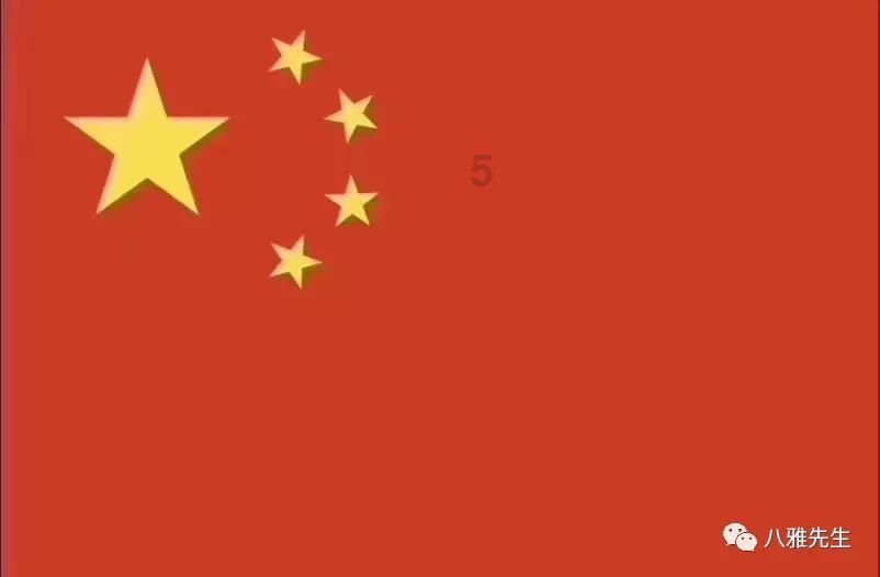 星界边境