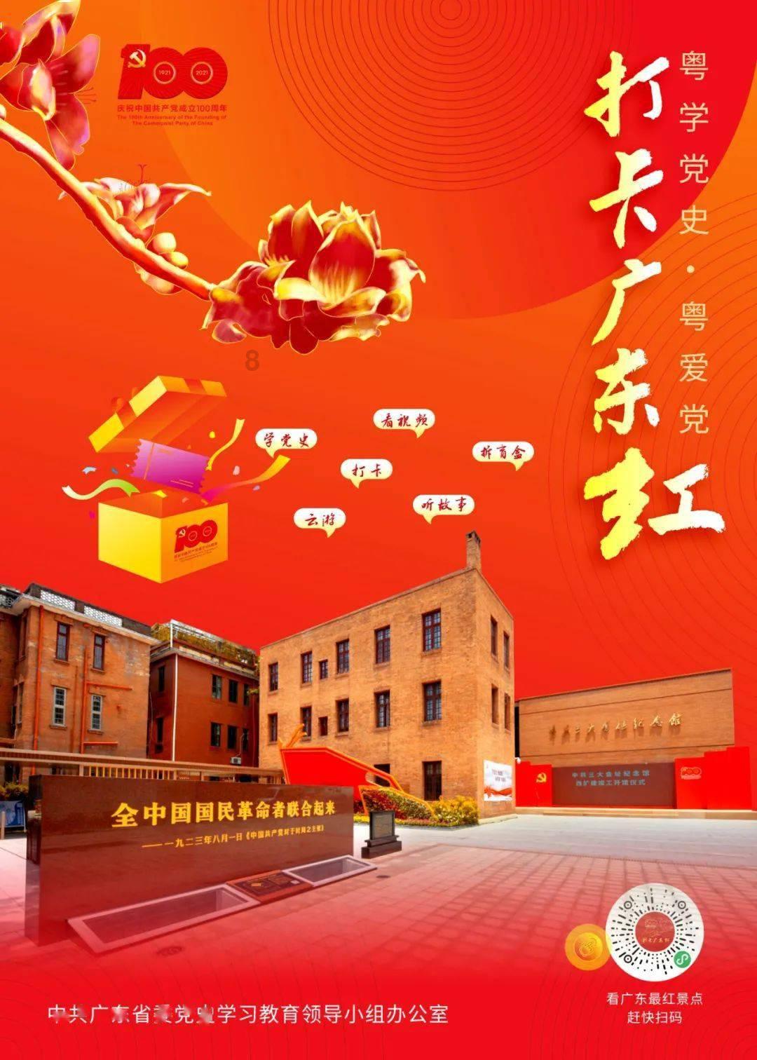 探索知识的手机被偷了相册里的照片怎么找回?