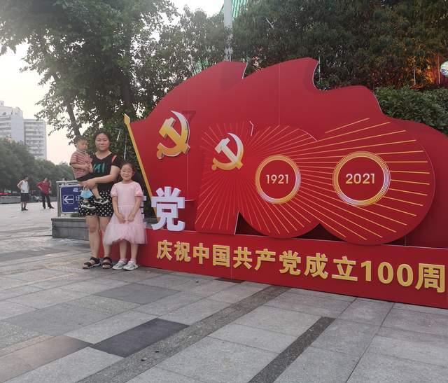 合并成十