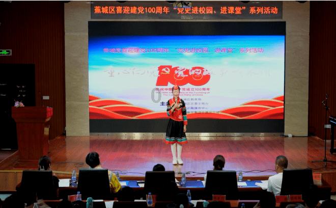 全民剧本大师内置菜单