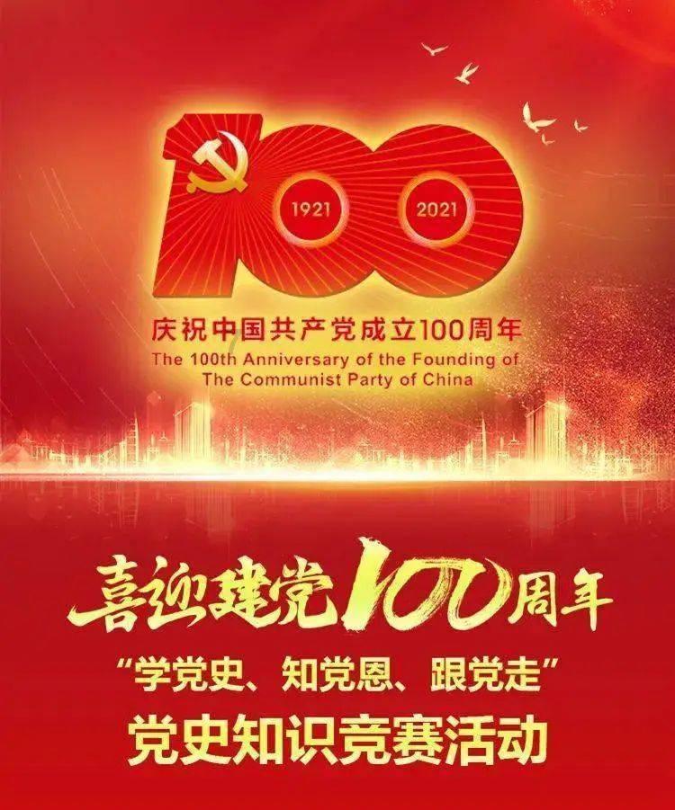 拼图合集