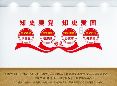 召唤神龙万宁版祖龙