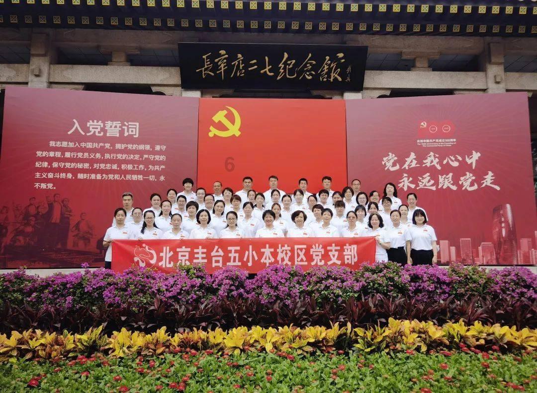 万亿魔坏神