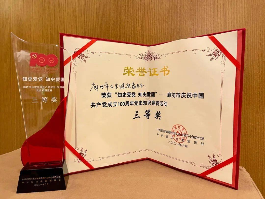 疯狂的麦克斯