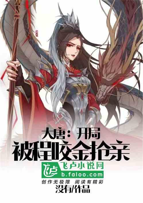 脑洞小老弟无实名认证