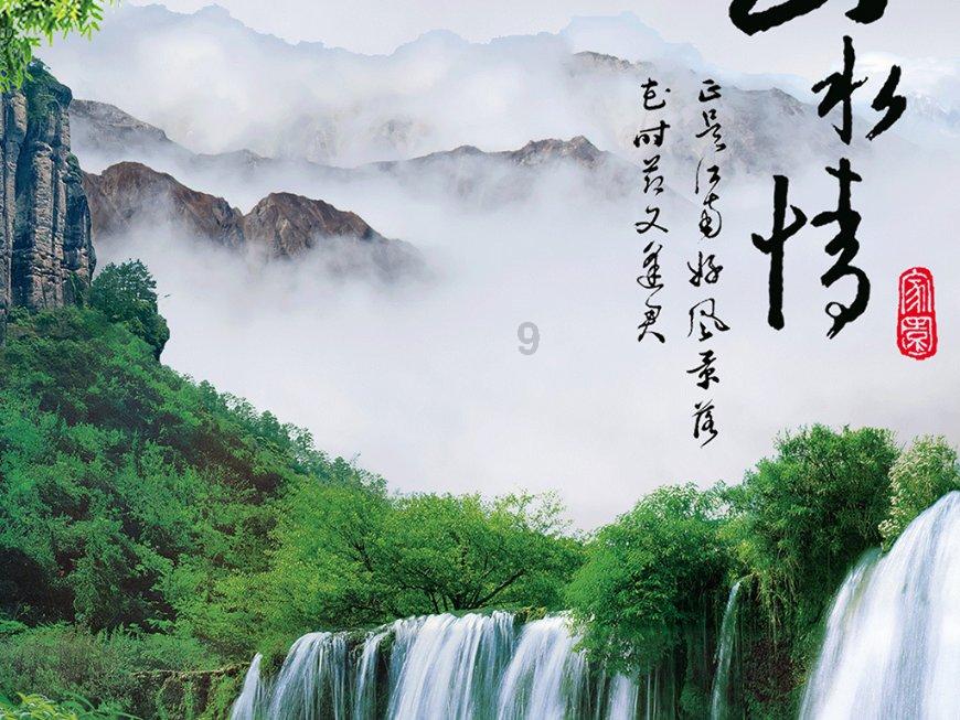 招生180人,山东大学2024年艺术类专业招生简章出炉