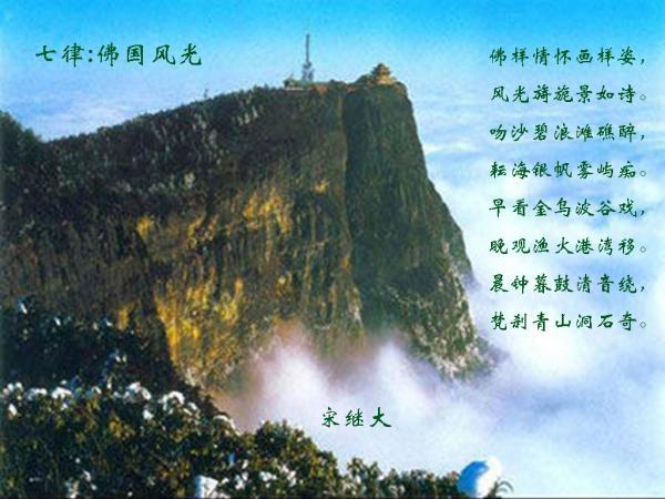 千机平衡
