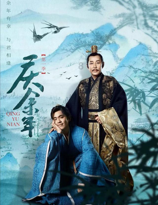 2024年度花亥图村山水花亥图乡村旅游综合服务项目装修工程施工标段招标公告