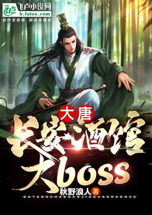 背散射电子衍射(EBSD)形成原理及应用