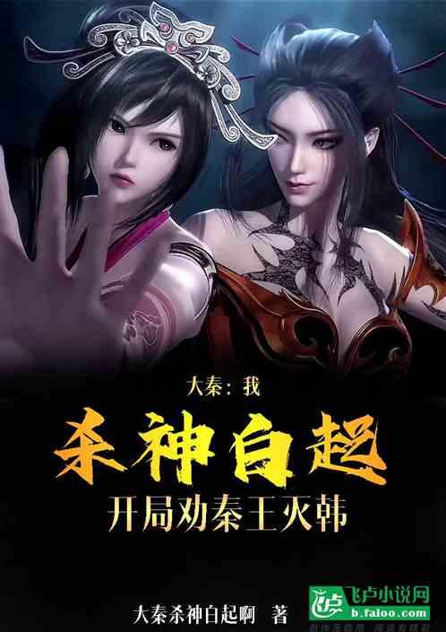 88影视