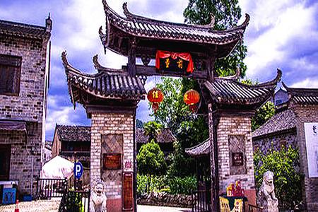2023年四季度中国消费者消费意愿调查报告在重庆发布