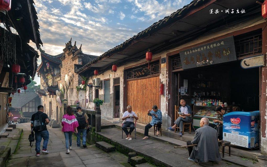学校oa办公系统用什么好？游戏画面