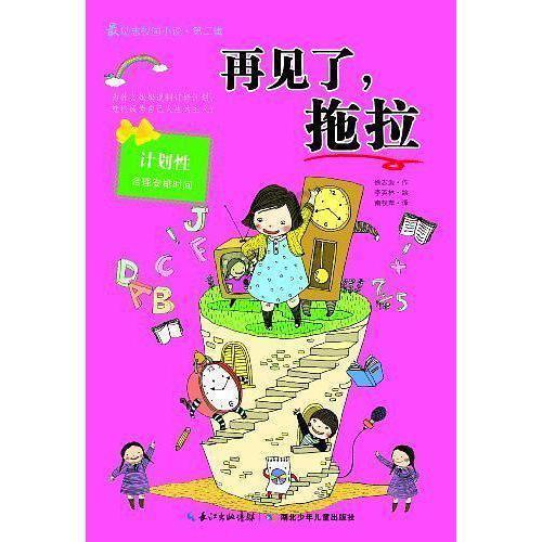 五指毛桃猪骨汤做法:客家人啊天教你做滋补养生的五指毛桃扇骨汤