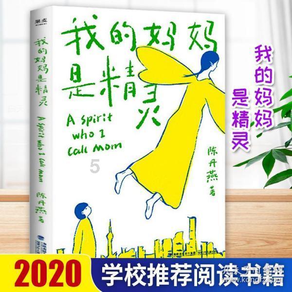 脑洞小老弟无实名认证