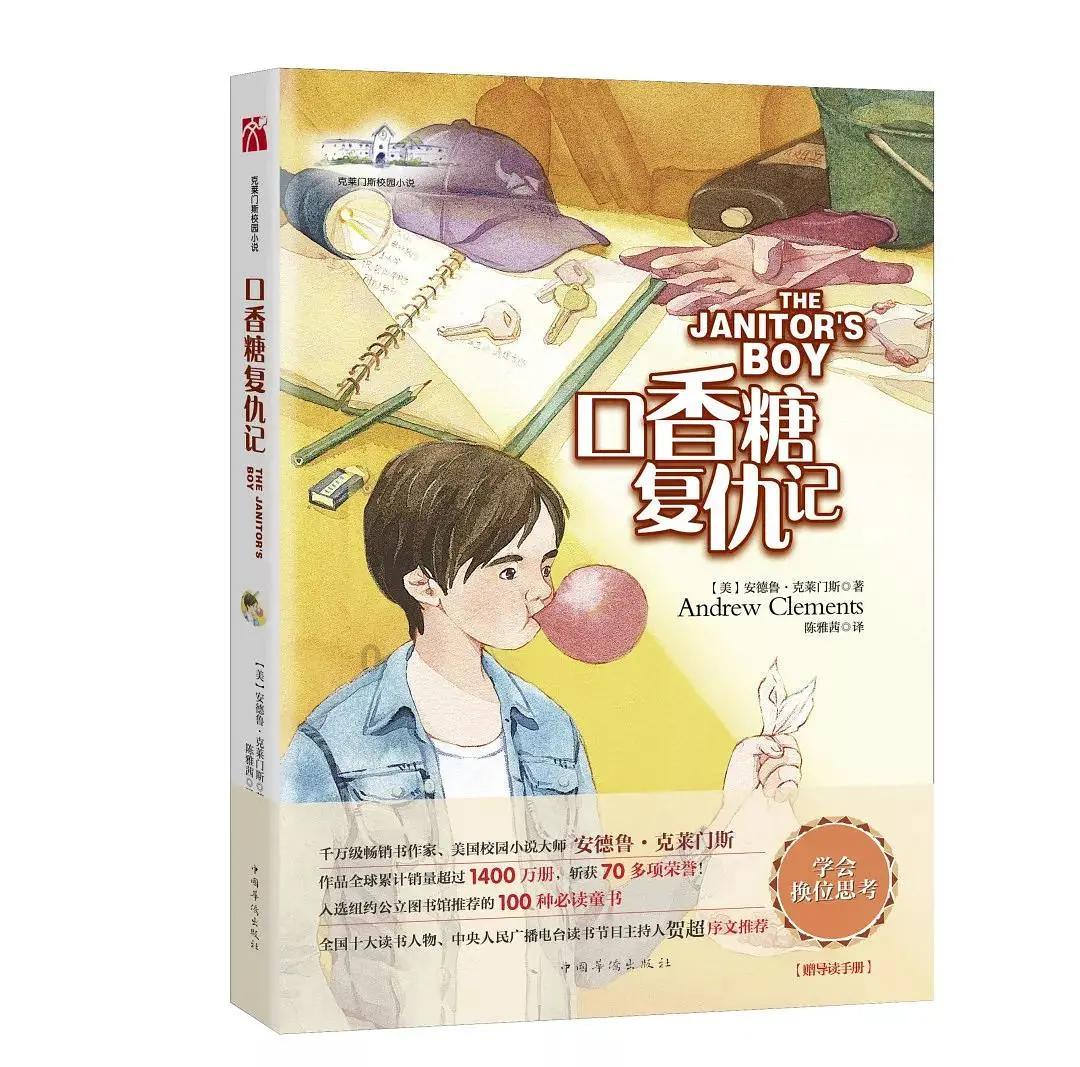 强化安全意识，筑牢安全防线|延安市人民医院开展节前安全生产大检查